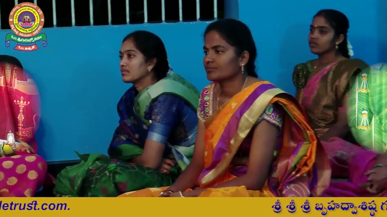 సుజ్ఞానశాస్త్రం తారకలక్షణములు Part 04 Sugnana Sastramu {Sri Krishna Rukmini Samvadam}