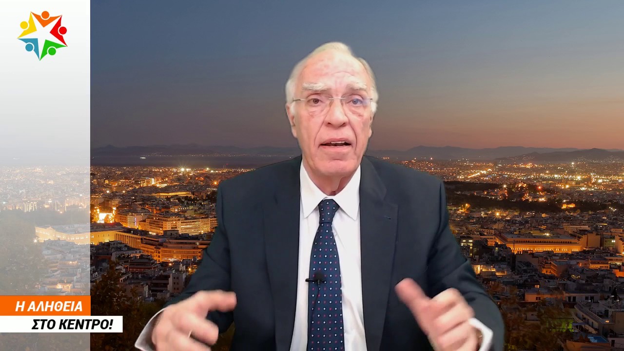 Βασίλης Λεβέντης / WebTV Αντιδιαπλοκής / 12-2-2017