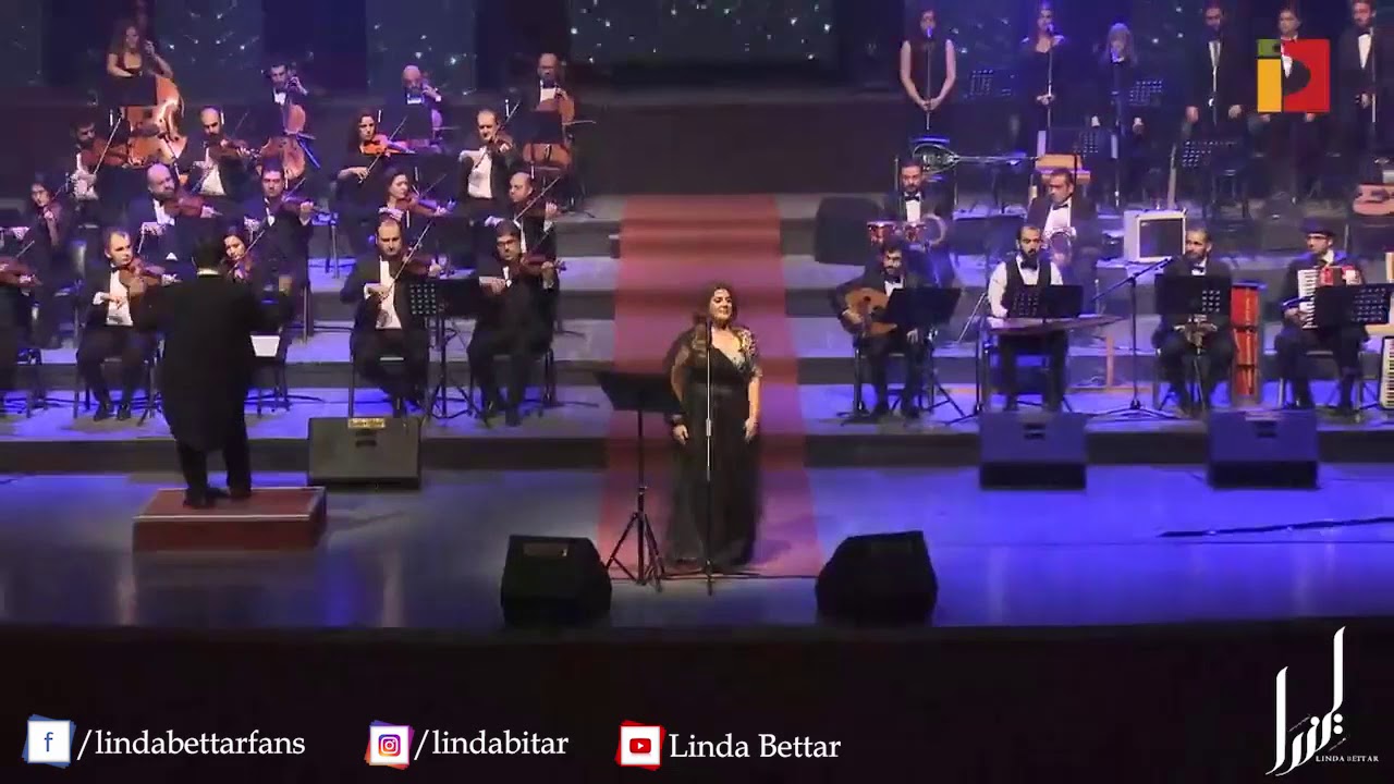 Linda Bitar - Sayyed Al'Hawa/ ليندا بيطار - سيد الهوى