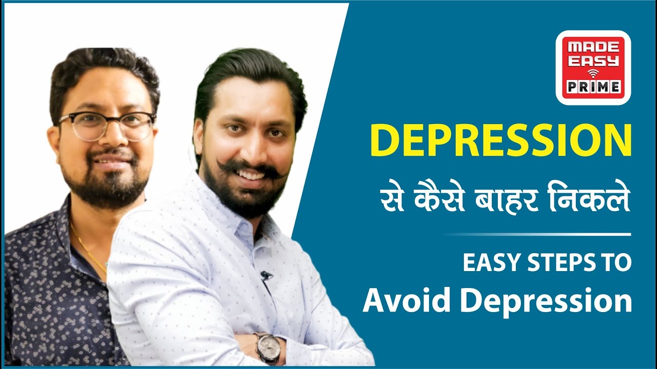 The Root Cause of Depression | Why Do We Take Stress? | Motivational Video | MADE EASY