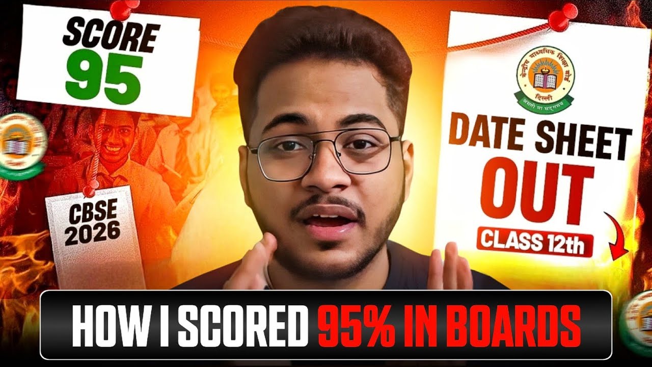 How I Scored 95% in CBSE ‼️
