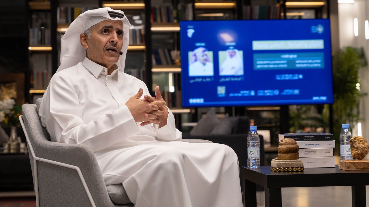 ‏«القرآن والقراءة.. أساس وحياة»