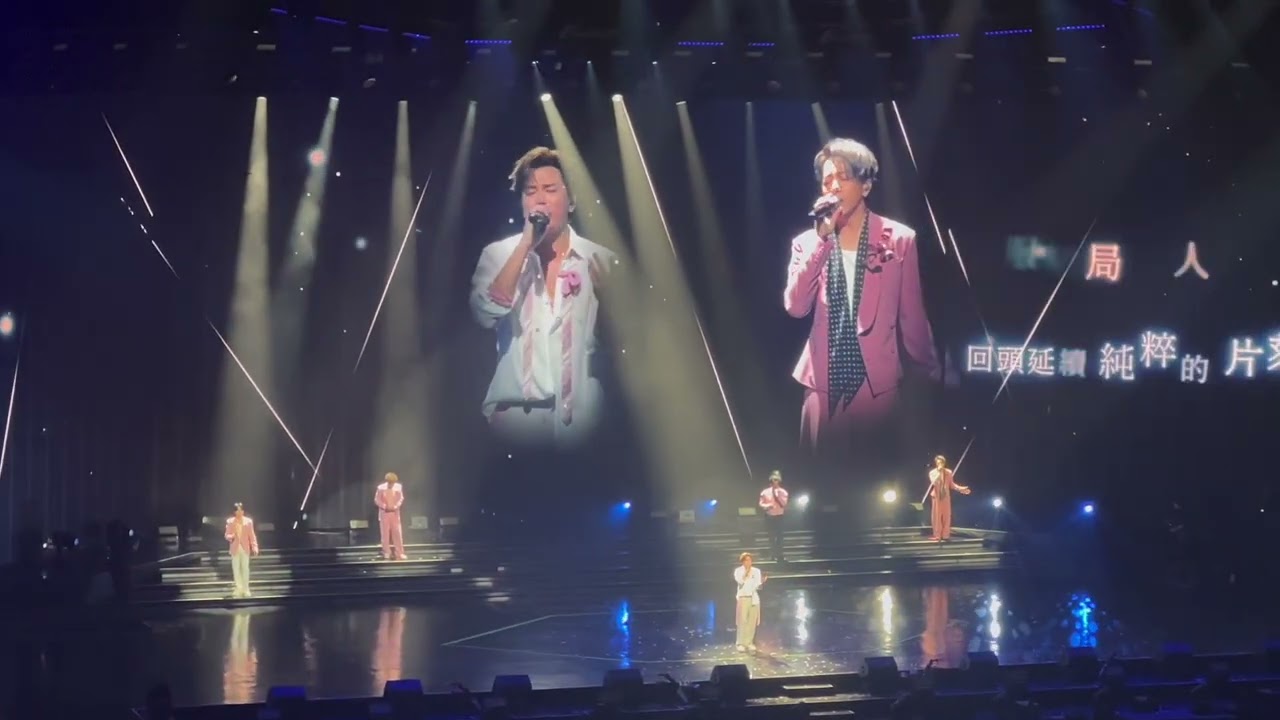 2026.01.11《Energy All in 全面進擊》臺北小巨蛋演唱會2