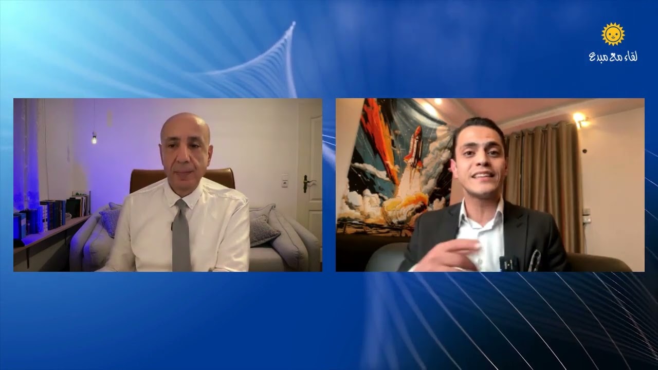 اللقاء الكامل برنامج لقاء مع مبدع مع الدكتور ادم ايشو