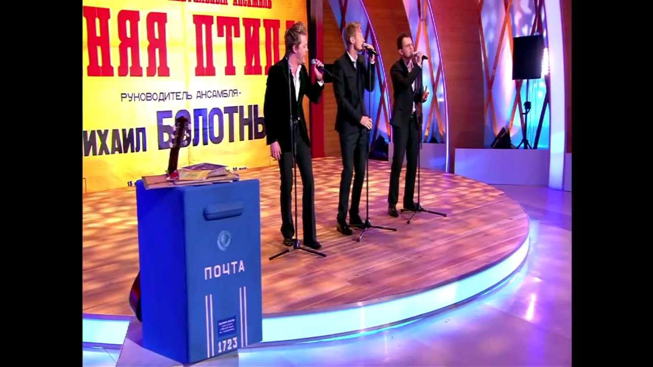 Челси - там где клен шумит