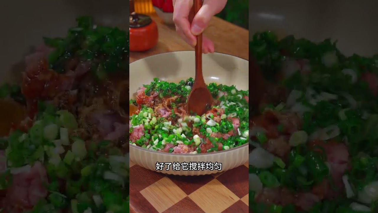 早餐店里的葱香肉饼在家怎么做才能外皮香酥，凉了也不硬呢 #葱香肉饼的做法  #美食推荐  #美食教程