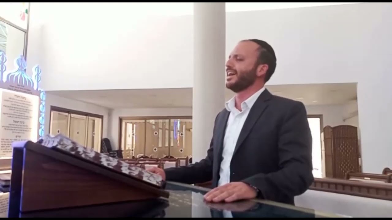 בנאדיק / רק שתדע את האמת - החזן הרב שמואל צורישדי באמירת קדיש בלחן השיר