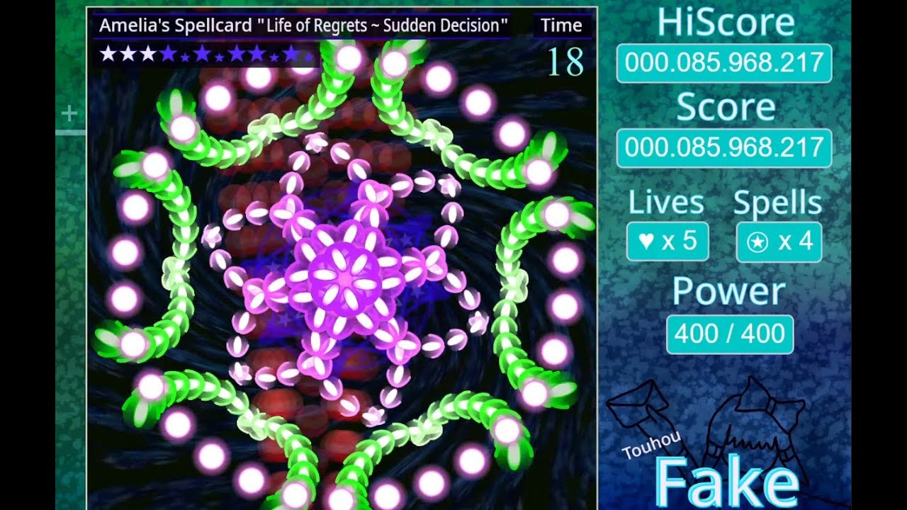 Touhou Fake Invitation - Extra Clear / Reimu