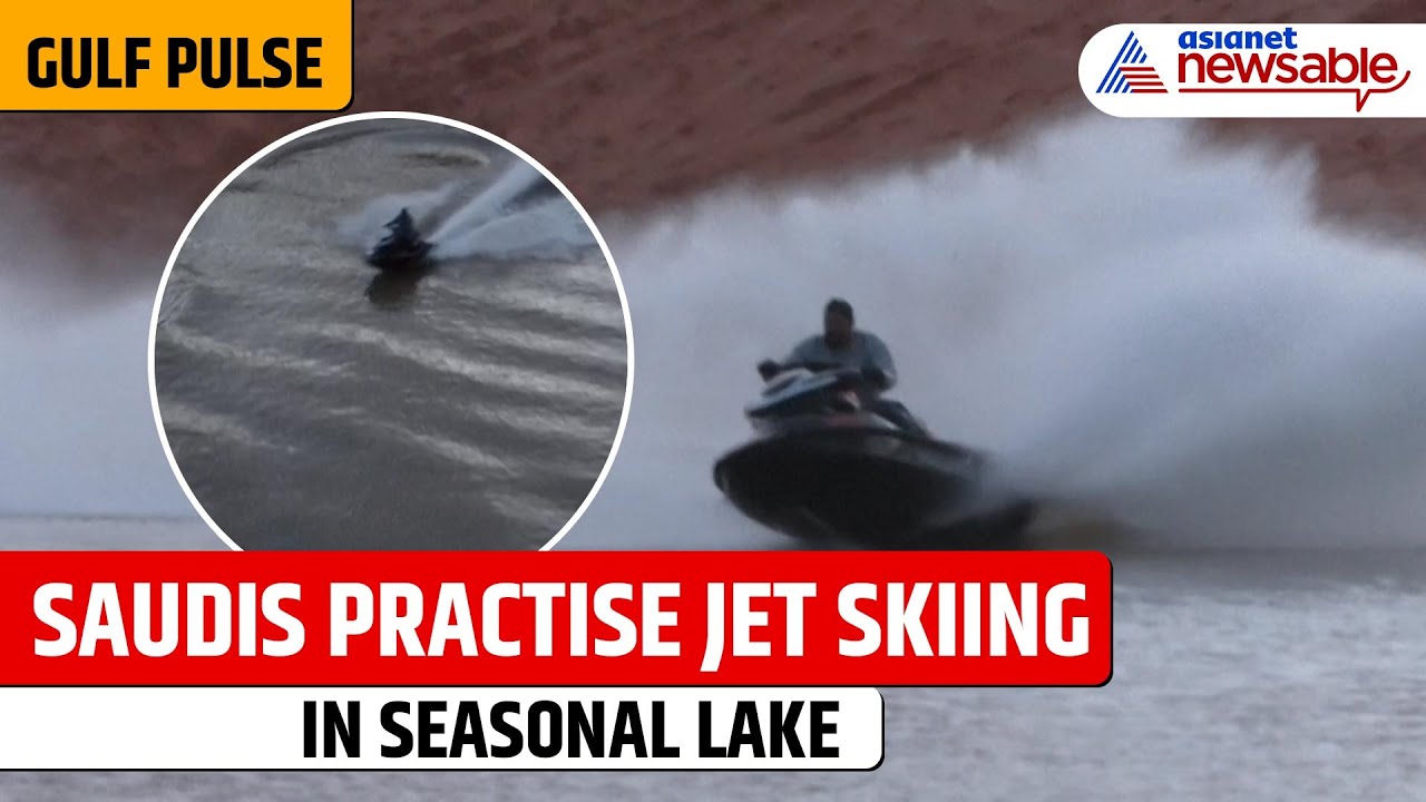 Gulf Pulse | Saudis Practise Jet Skiing in Lake in Middle of the Desert