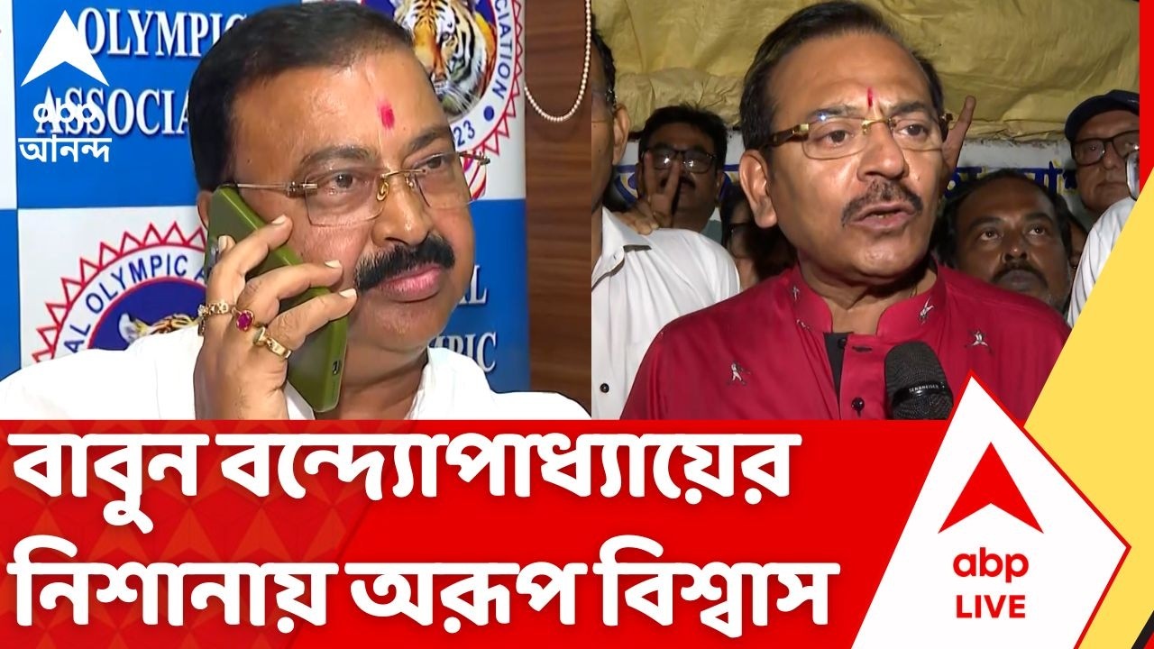 TMC News: 