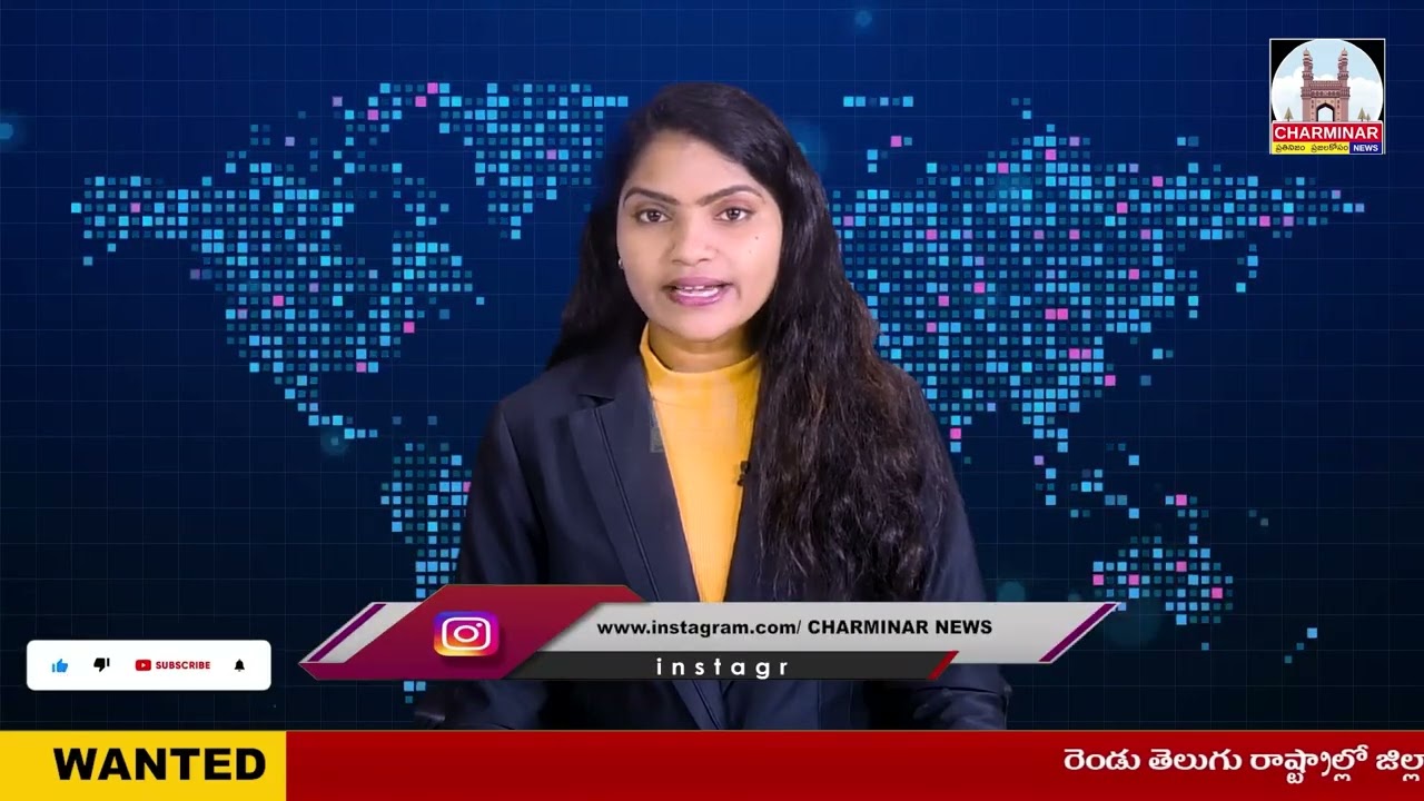 NEWS BULLETIN || 28-12-2023 || CHARMINAR NEWS