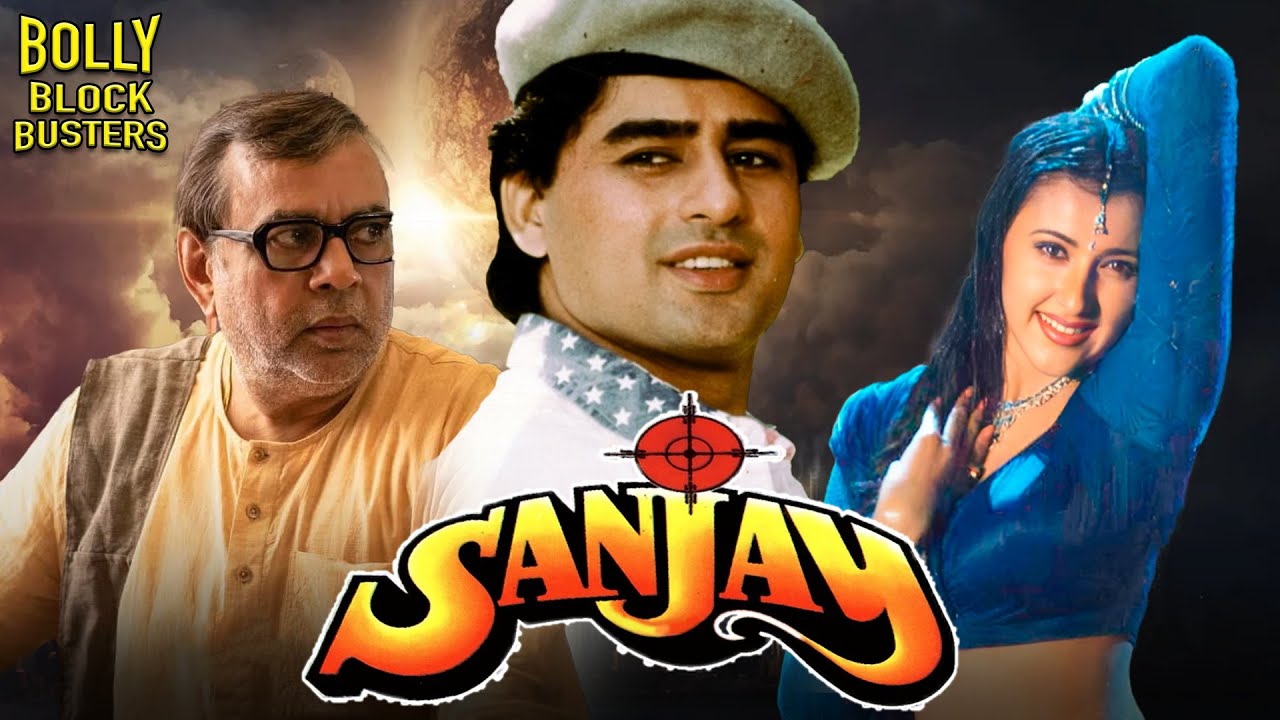 Sanjay Movie | Hindi Full Movie | Ayub Khan, Sakshi Shivanand, Paresh Rawal | Romantic Movie