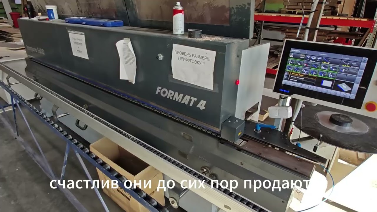 Мини обзор кромкооблицовочного станка Felder tempora f600