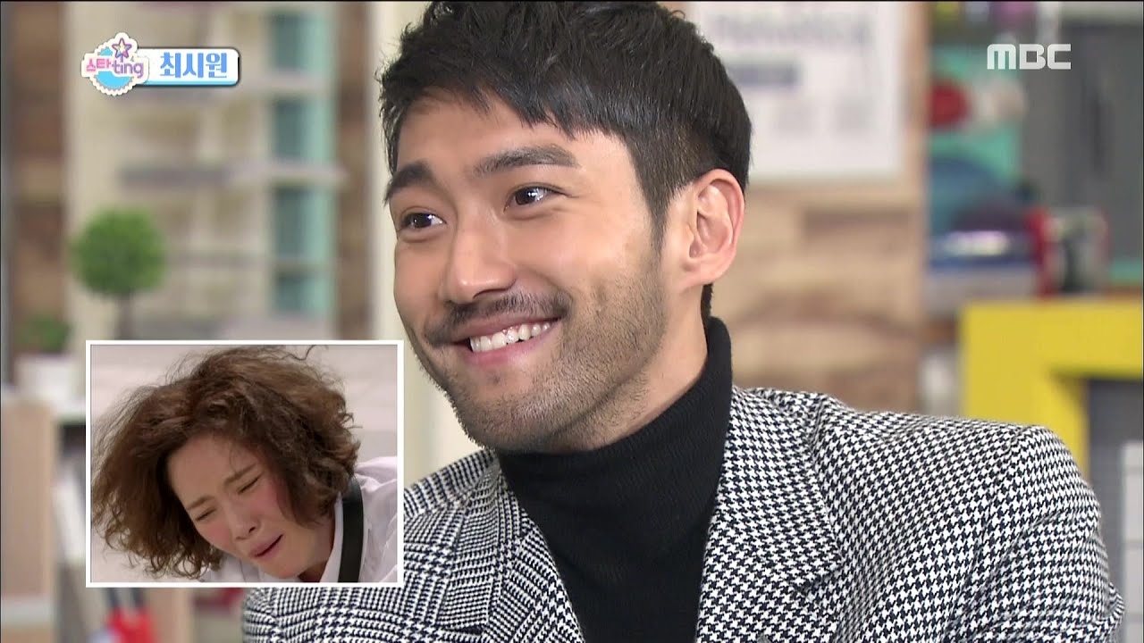 [Section TV] 섹션 TV - 'She was pretty' reverse charms man Choi Siwon! 20151018