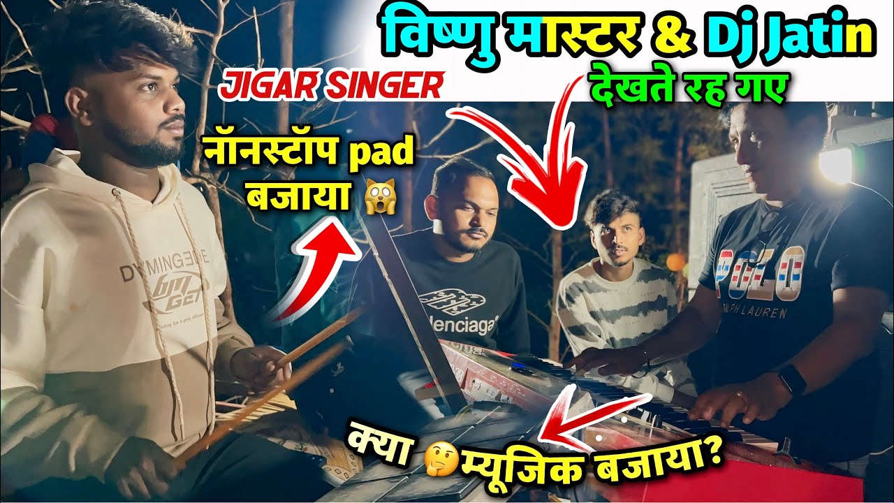 Nonstop Stop Garba Song | R1 Band Karanjve