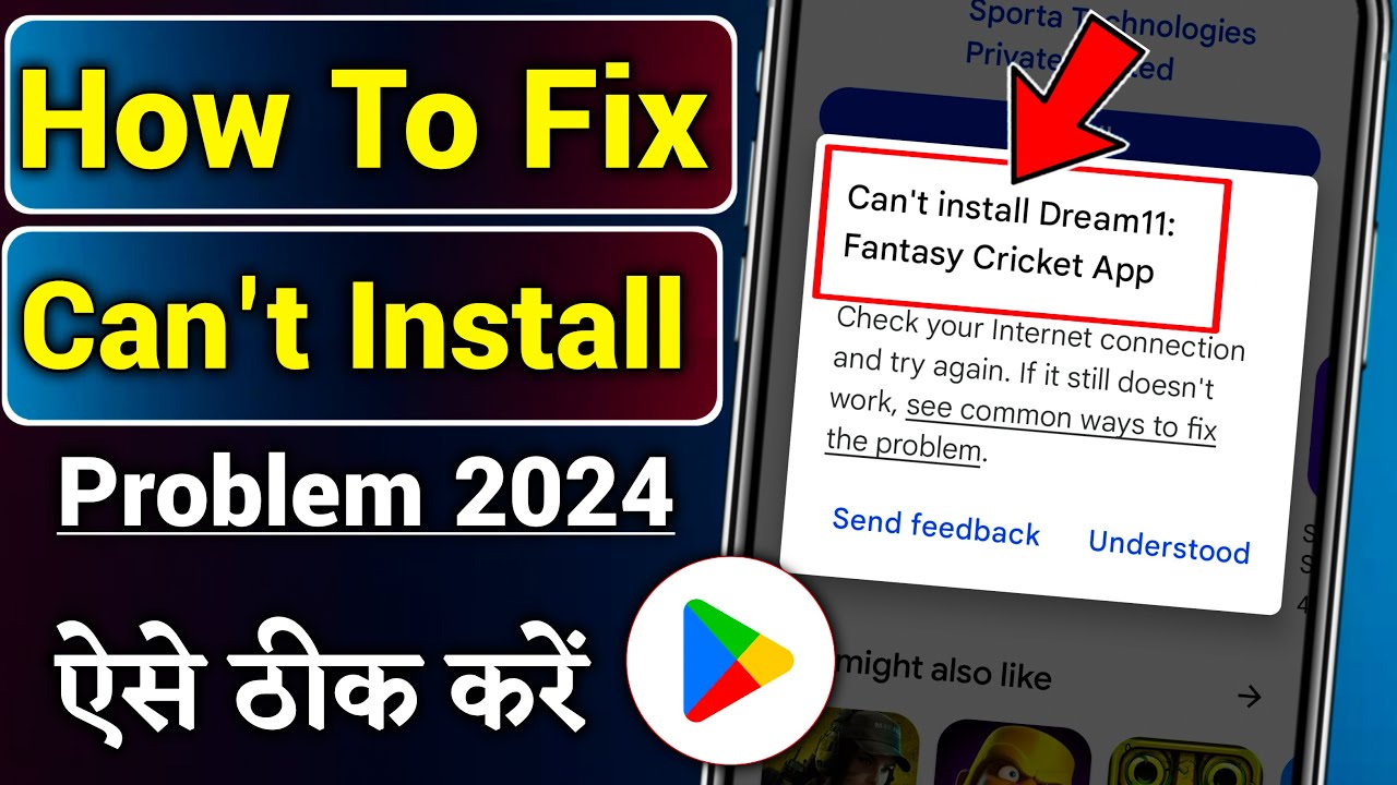 How To Solve Can't Install App Problem On Play store, Can't install app problem solve, Play store