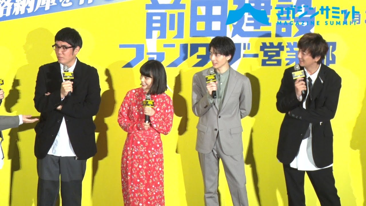 おぎやはぎ・小木博明が暴走‼ 高杉真宙のコメントを奪い、岸井ゆきのをイジり倒す‼