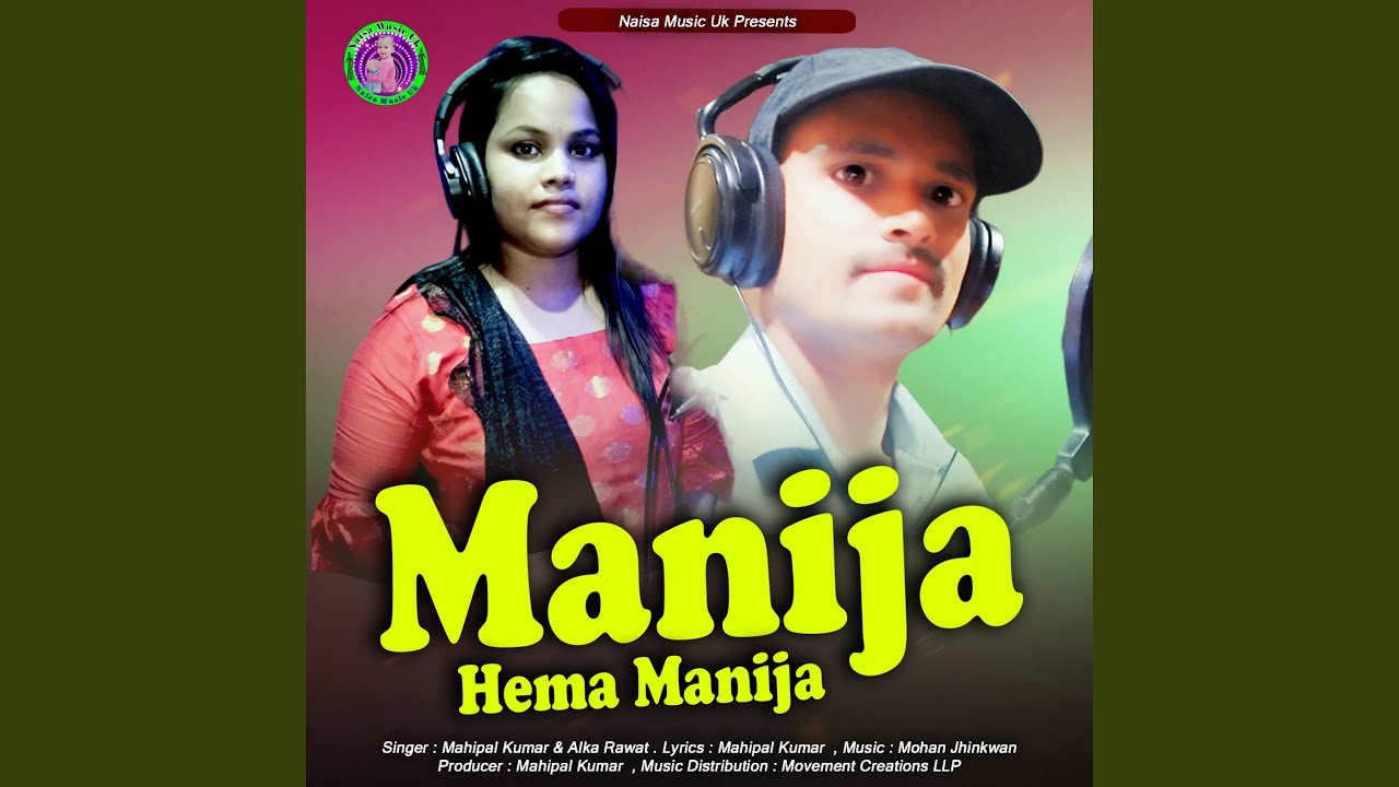 Manija Hema Manija
