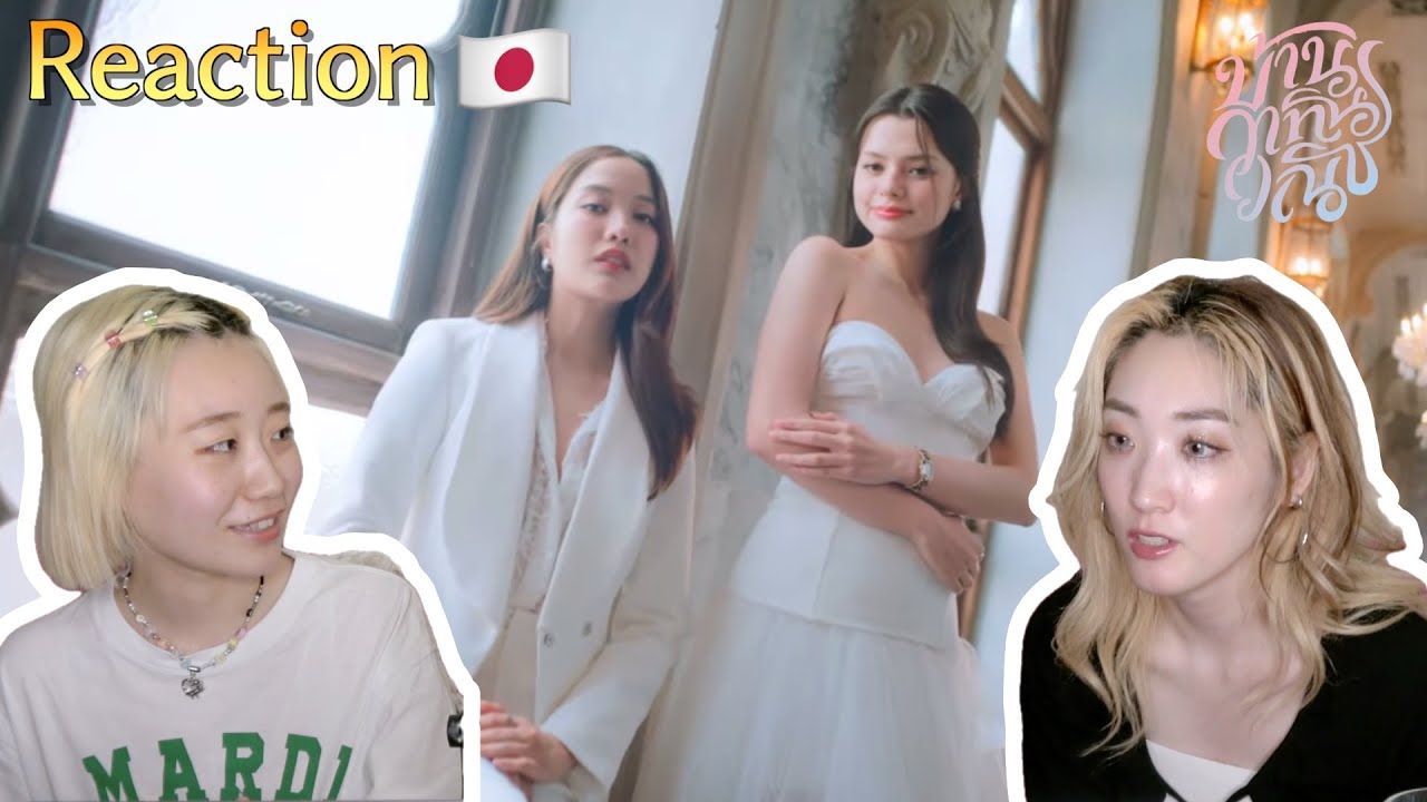[sub]【The Air＆4 Elements Official Overture Reaction】