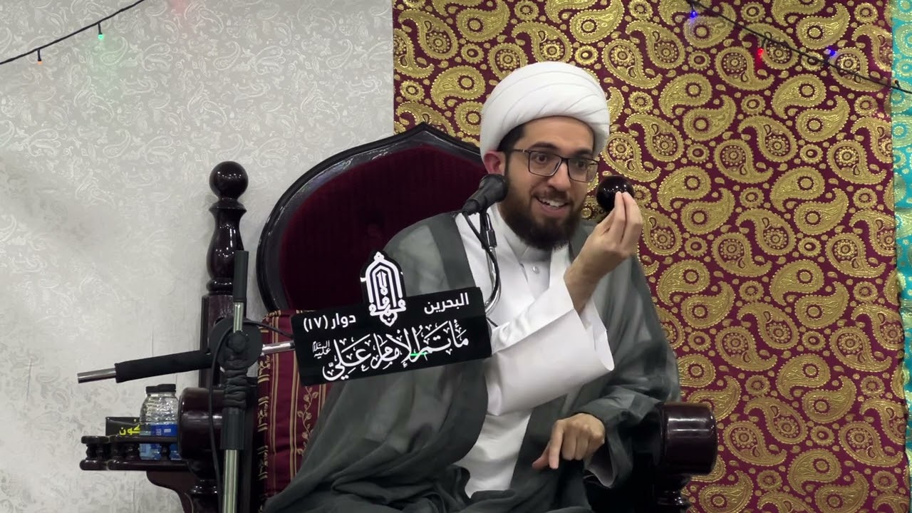 الشيخ علي الساعي .. مولد الامام الحسين عليه السلام