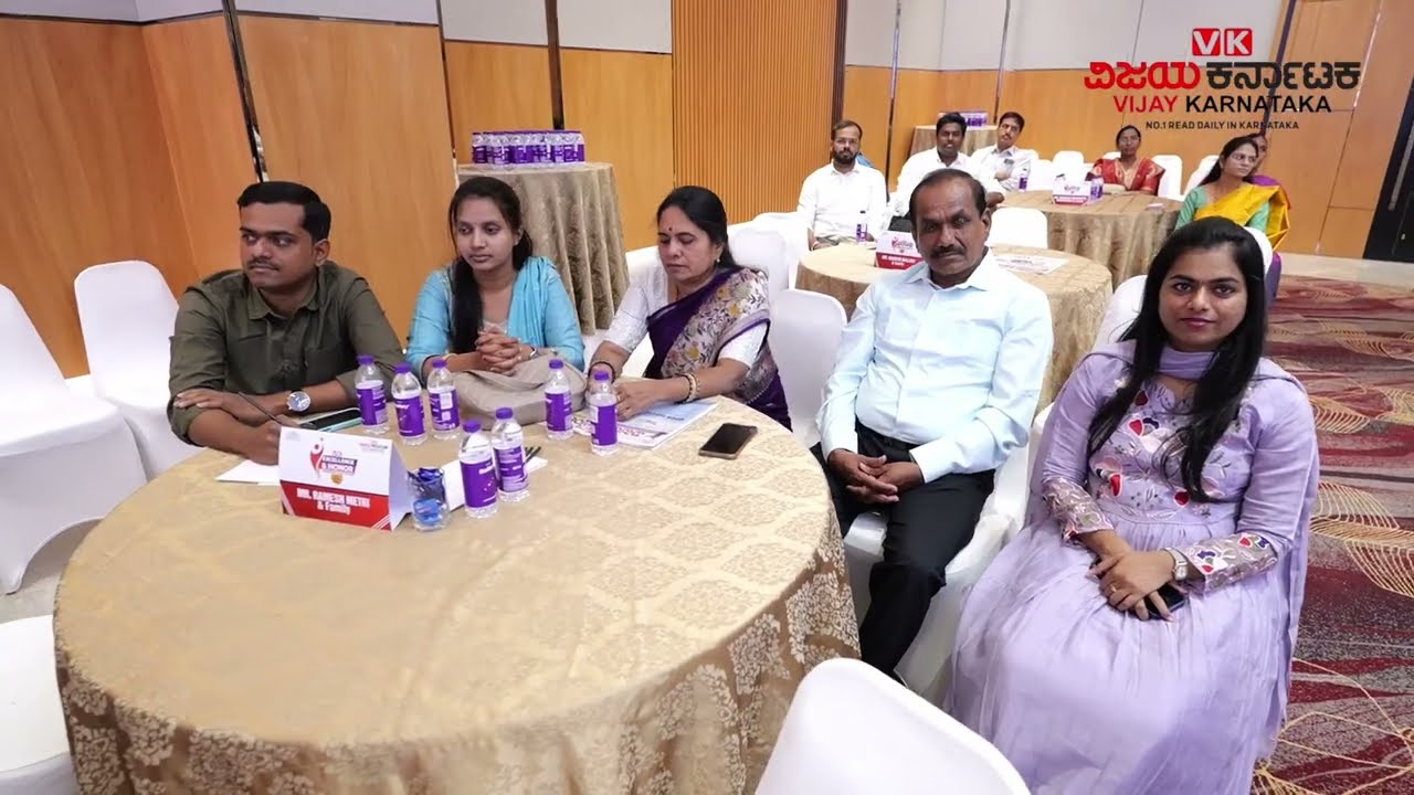 VK Excellence & Honor Engineering & Architecture (North Karnataka Edition) - 2026