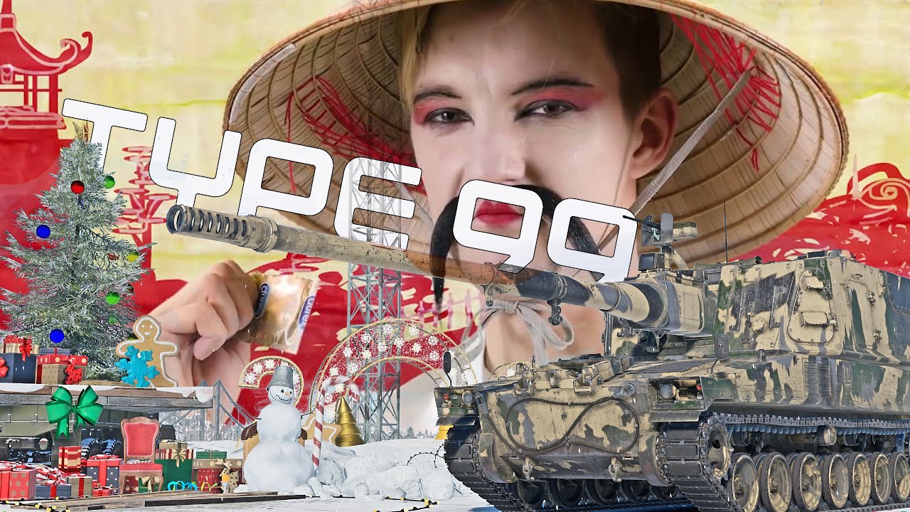 Type 99 ЭТО (почти) БЕСПЛАТНЫЙ VIDAR в War Thunder