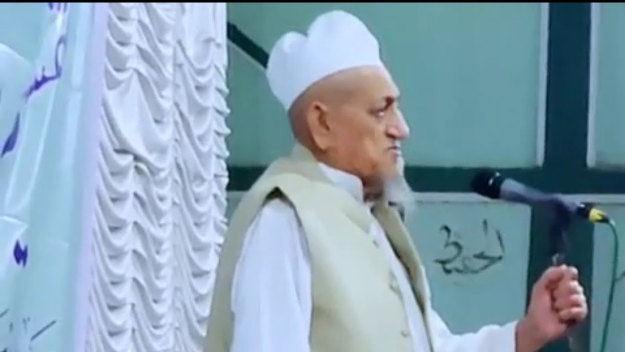 Maulana Ibrahim Dewla Sahab New Video Bayan 2024 | مولانا ابراہیم دیولہ صاحب | MTK Channel.