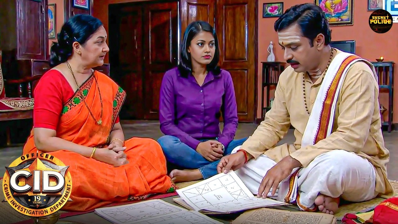 अपना भविष्य जानने के लिए पंडित जी से मिलने पहुँची श्रेया | CID Special | New Episode 2026