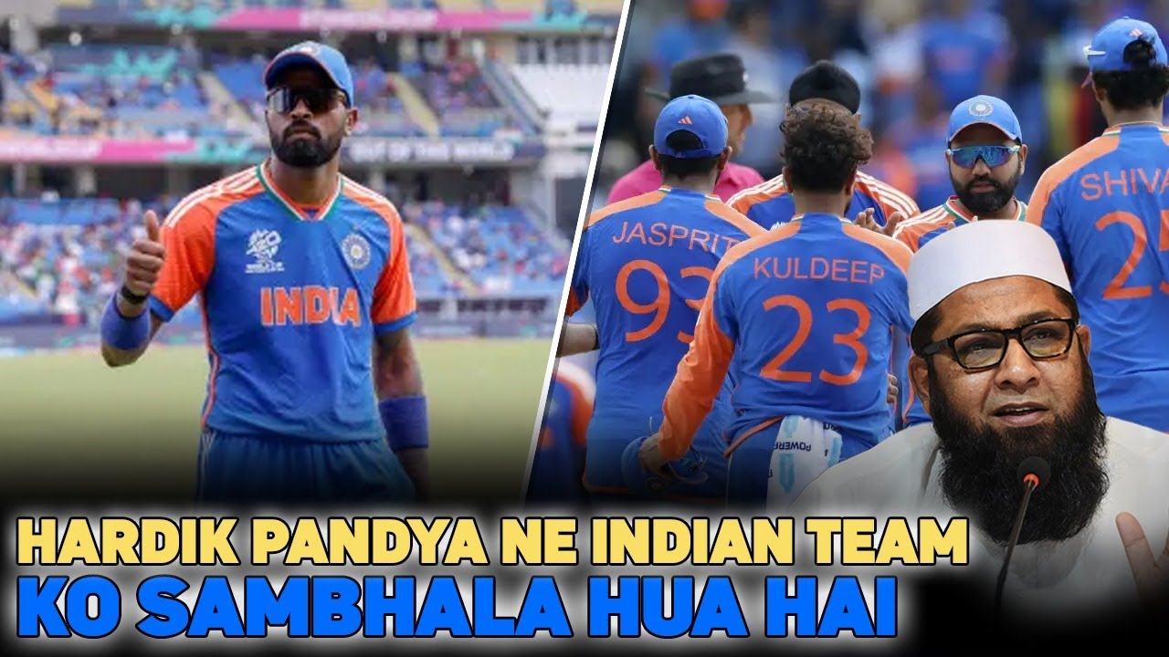 Hardik Pandya Ne Indian Team Ko Sambhala Hua Hai | Inzamam Ul Haq