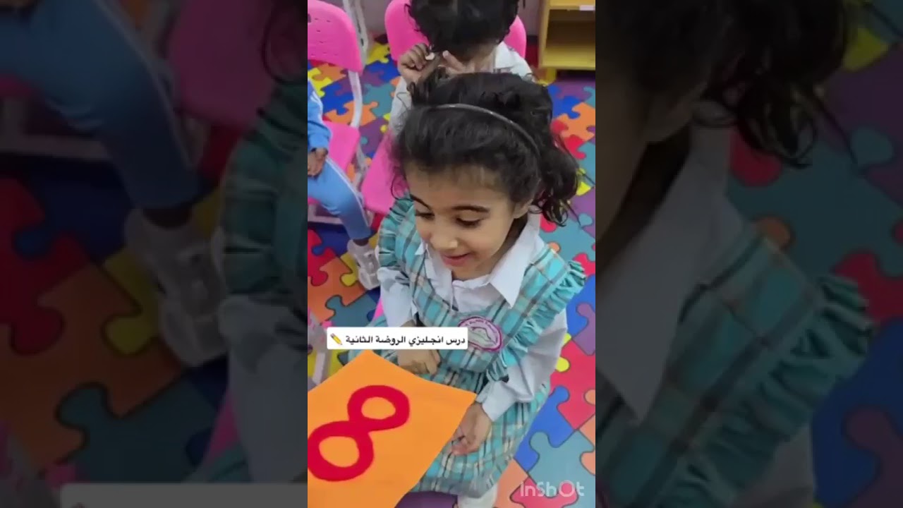 ١٨ يناير ٢٠٢٦