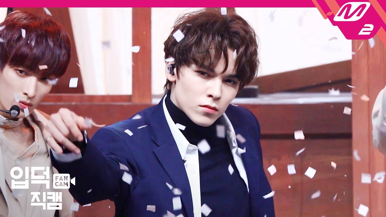 [입덕직캠] 세븐틴 버논 직캠 4K 'Home' (SEVENTEEN Vernon FanCam) | @MCOUNTDOWN_2019.1.24