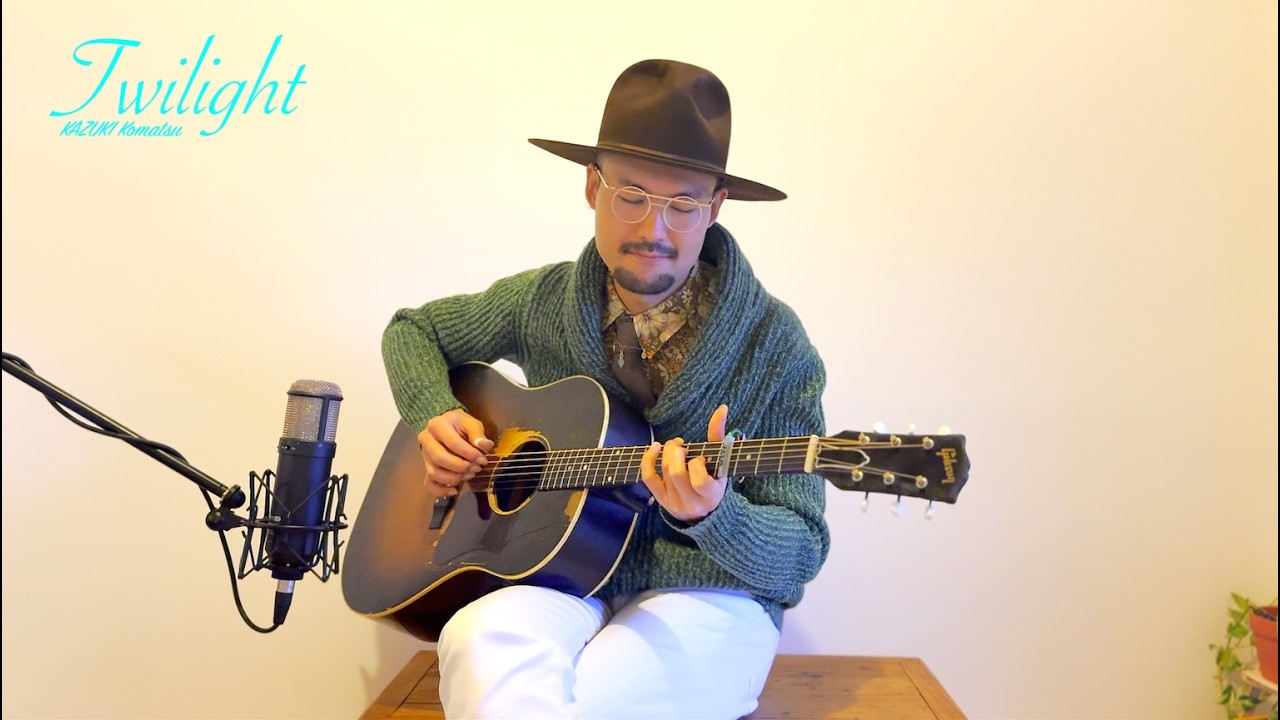 KAZUKI Komatsu  - Twilight (Short Version)
