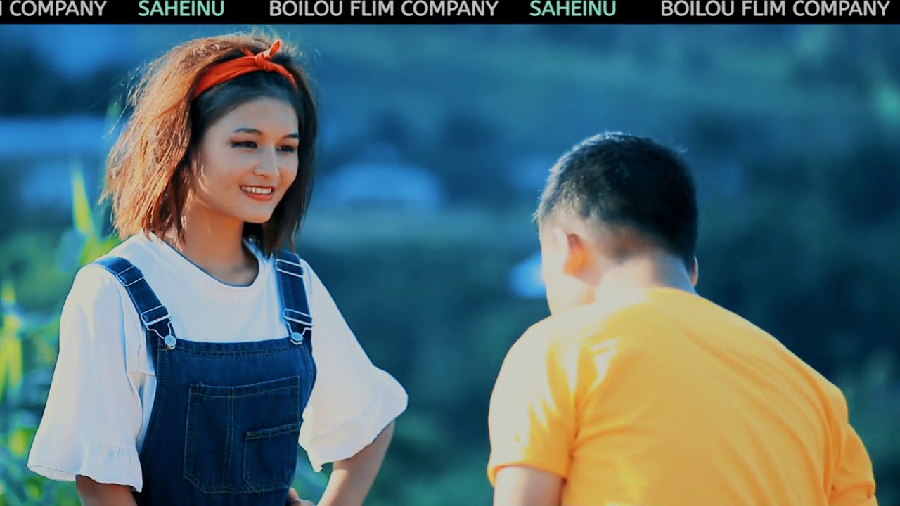 SAHEINU ||  Ngai Chullou || Minmin Khongsai Feat. Naomi Hoinge