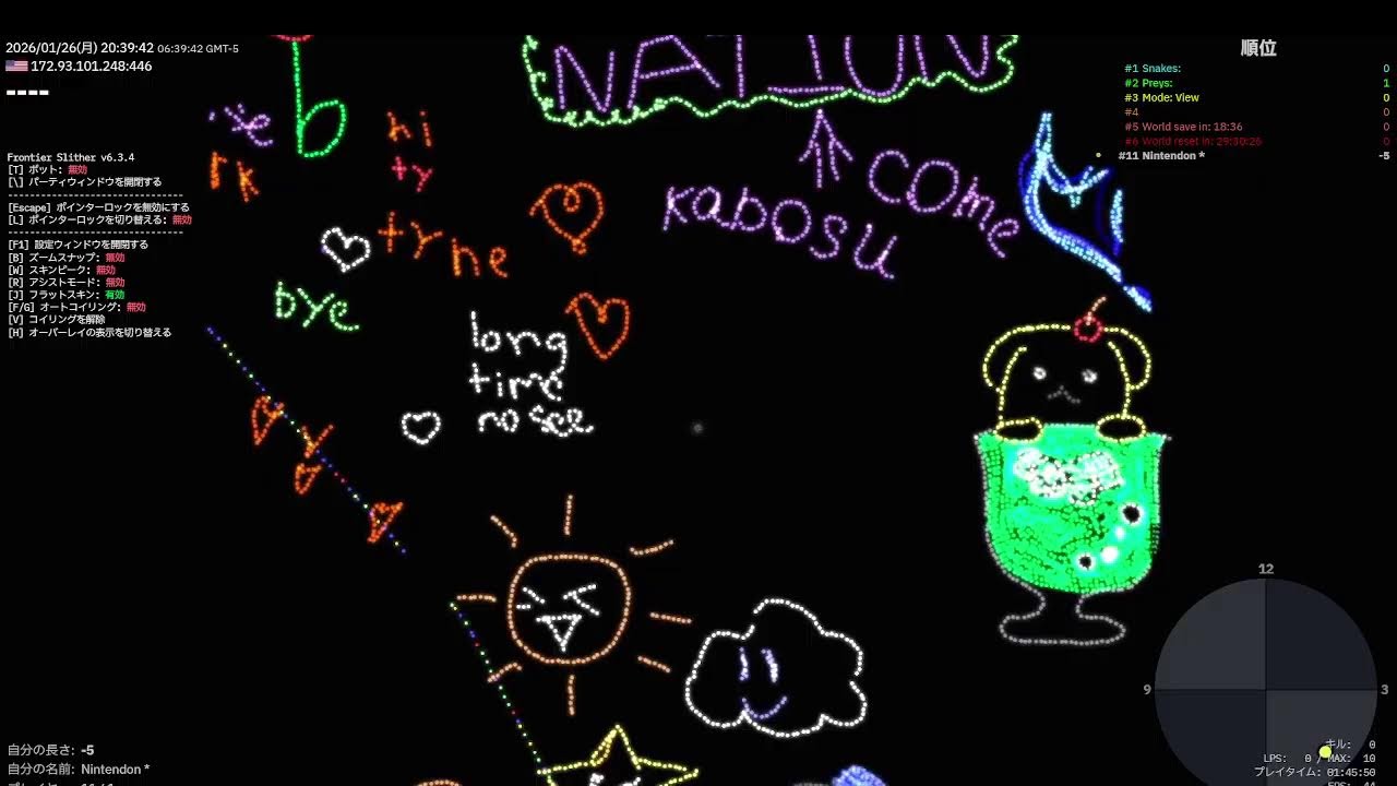 スリザリオ normal ＆ enjoy sometime drawing server by Nintendon Live