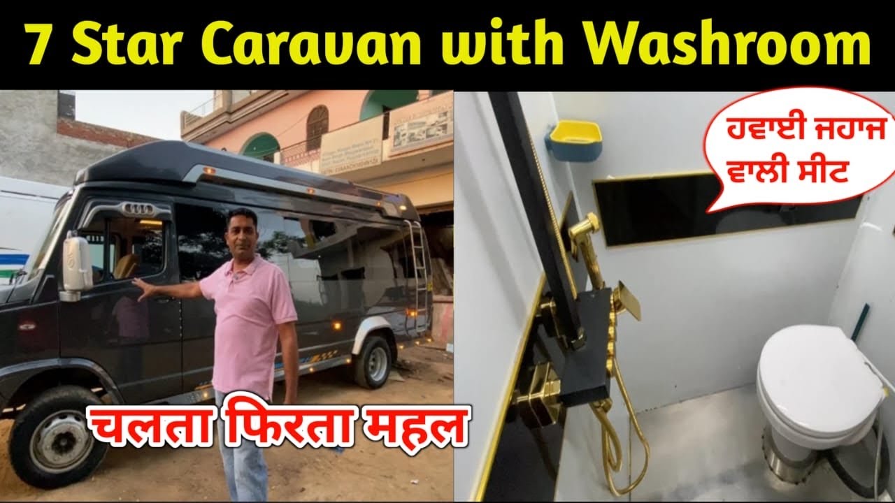 2026 Caravan in Bharat Punjab Caravan builder Simranji