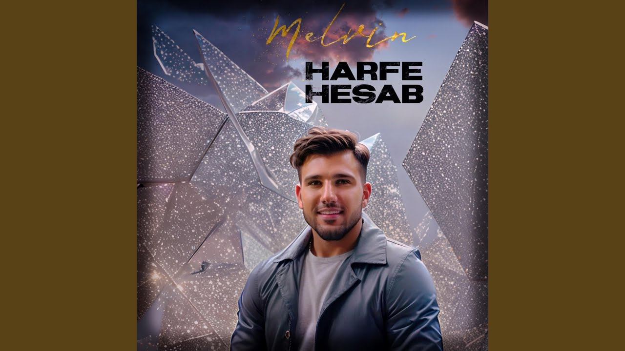 Harfe Hesab