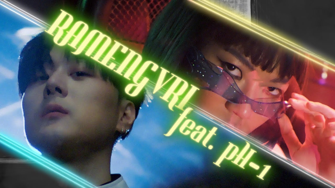 RAMENGVRL (feat. pH-1) - Ain’t No MF (Official Music Video)