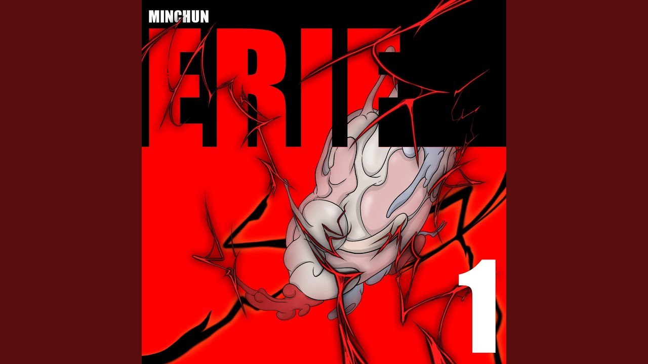ERIF