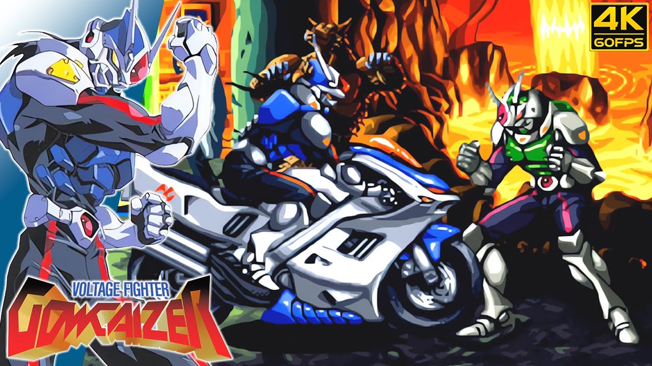 Voltage Fighter Gowcaizer - Brider (Arcade / 1995) 4K 60FPS