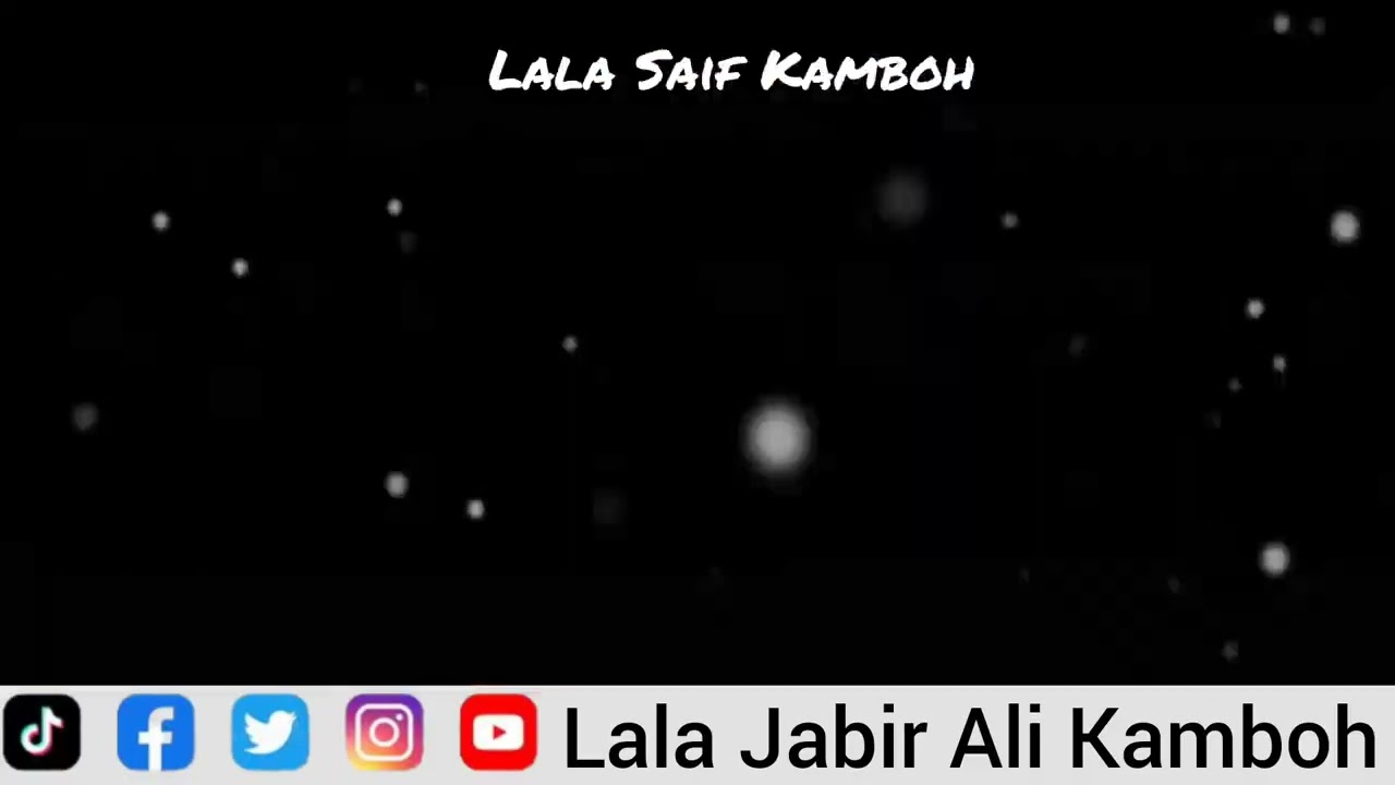 Lala Jabir Ali Kamboh (International Kabaddi Player )