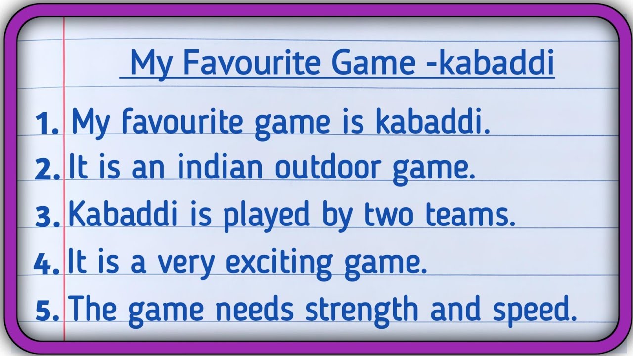 My favourite game Kabaddi essay | 10 lines on Kabaddi my favourite game essay | 10 lines in English 
