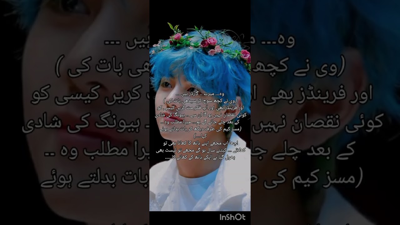 //Because of you//part 2.. army do copy link.. ab khuch hua na Meray account ko to 😡😁khuch nahi .. 😂