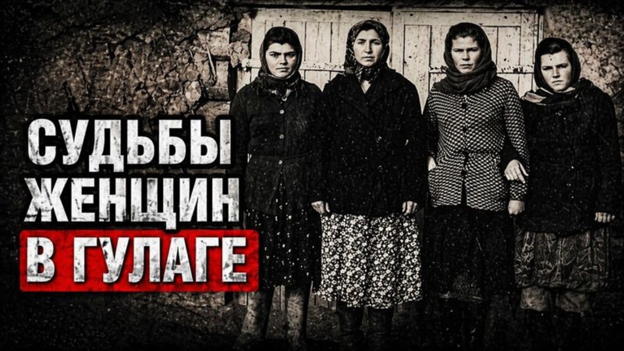 Слишком красивая, чтобы выжить | Реальная история войны