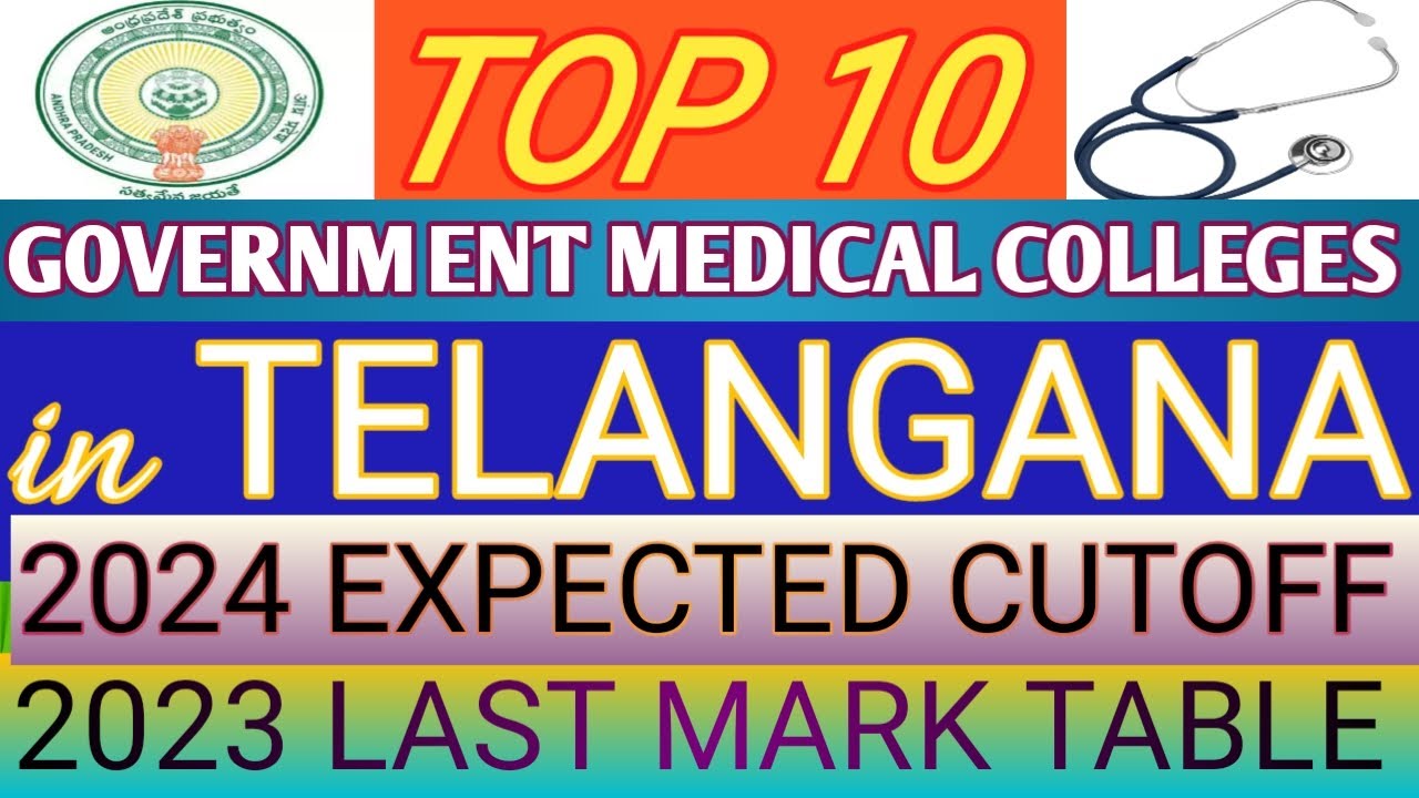 Top 10 Government medical Colleges in Telangana