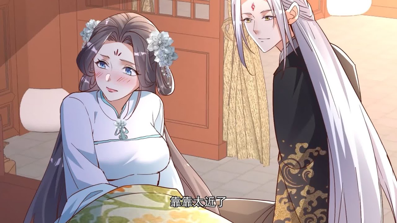 【Multi Sub】I made a fortune in the end times EP 1-18 #animation #anime