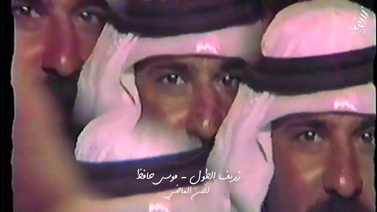 لحن الماضي #حفلة #موسى_حافظ #ابو_بسام_الجلماوي #اغاني_شعبي #زريف_الطول #اكسبلور #لايك #حدايه #ترند