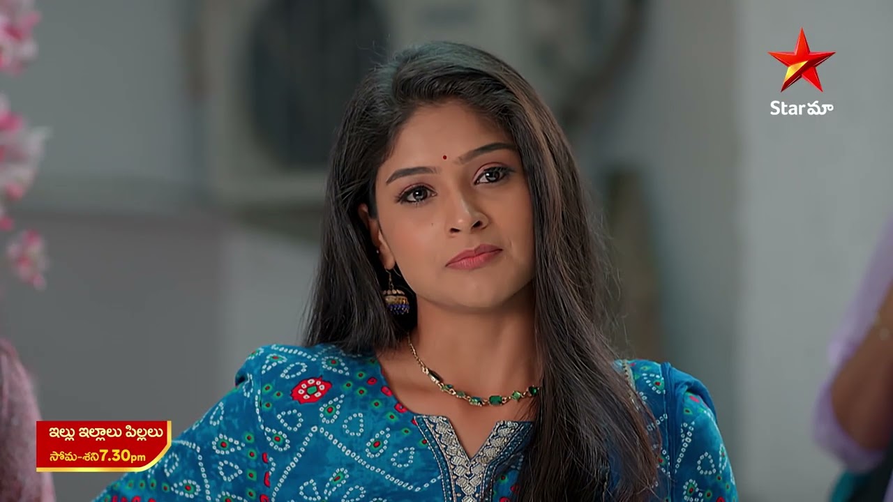 Illu Illalu Pillalu  - Promo | 7th Dec 2024 | Star Maa Serials | Mon-Sat at 7.30 pm | Star Maa