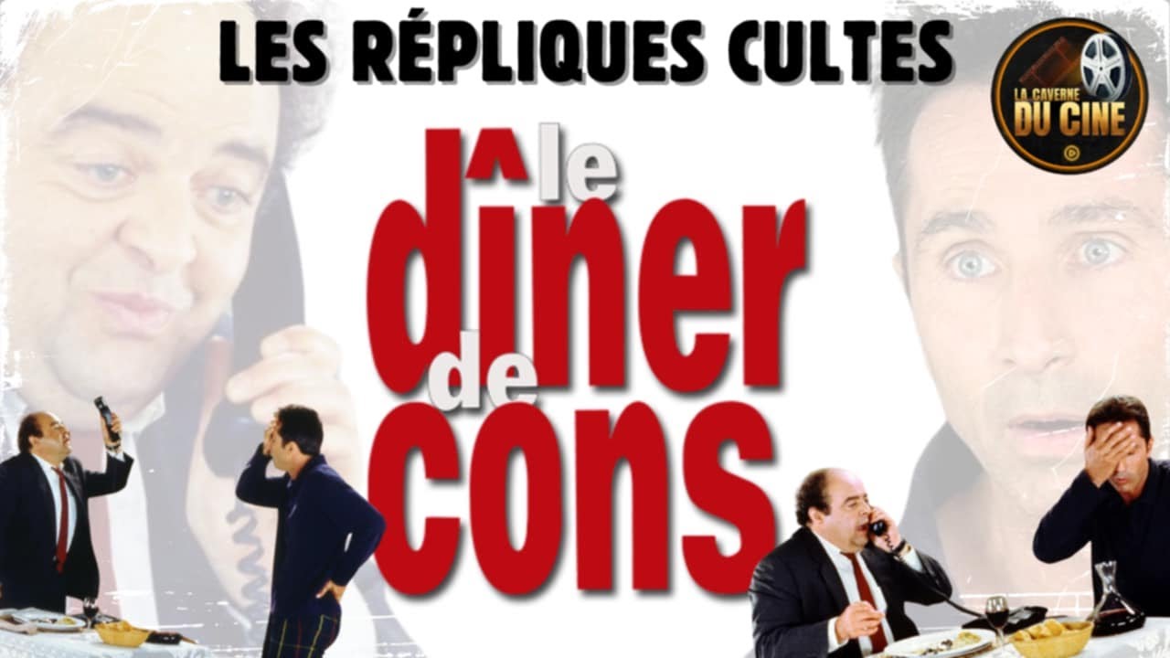 LE DÎNER DE CONS🍽️- LES RÉPLIQUES CULTES !