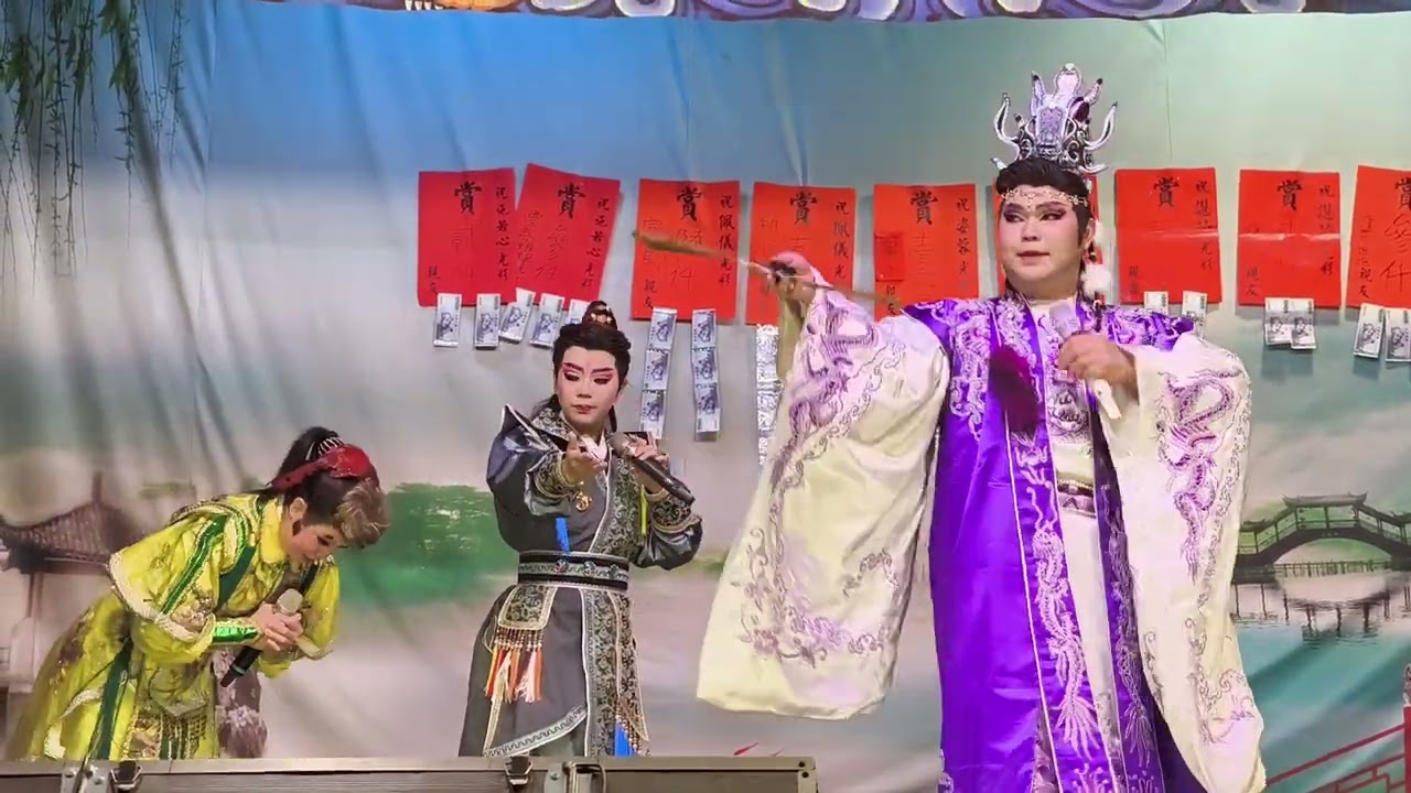 115.01.25二郎神收翻天印〔10〕#郭姿蓉#施若心#蔡侑庭