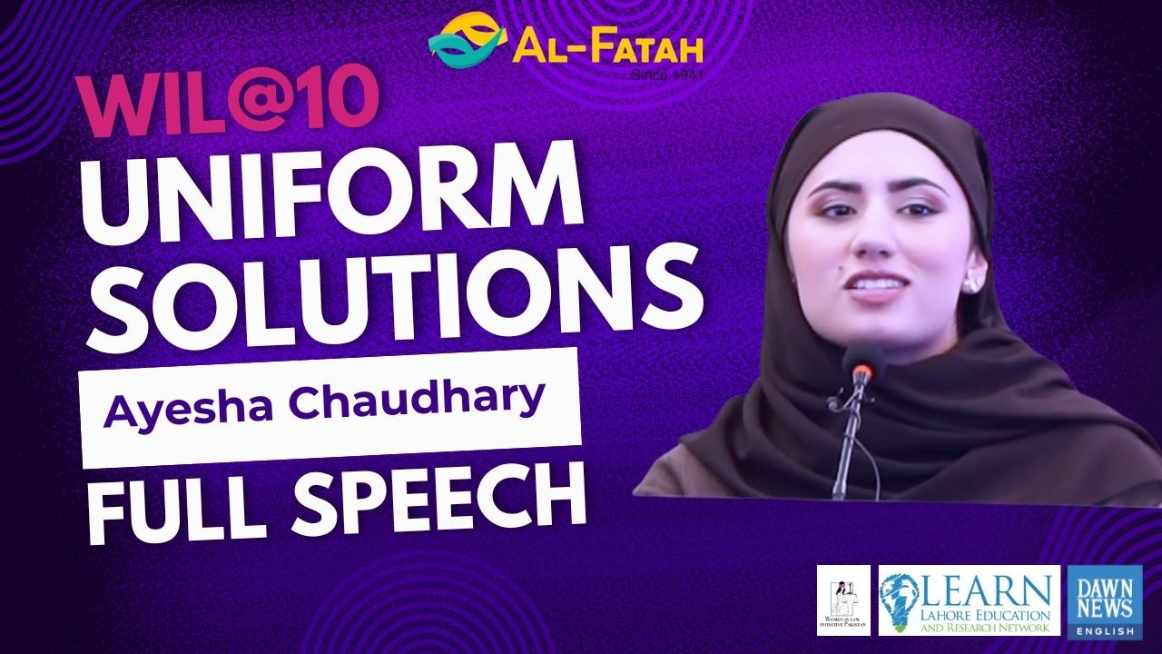 Fashion Designer Ayesha Chaudhary - Full Speech Uniform Solutions